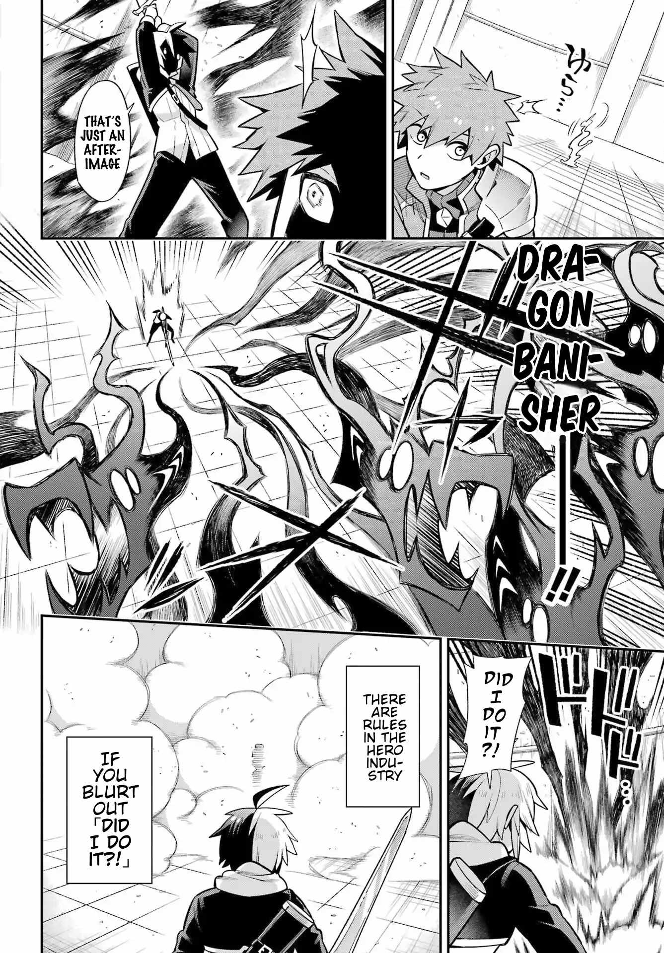 Eiyuu Kyoushitsu Chapter 53 28